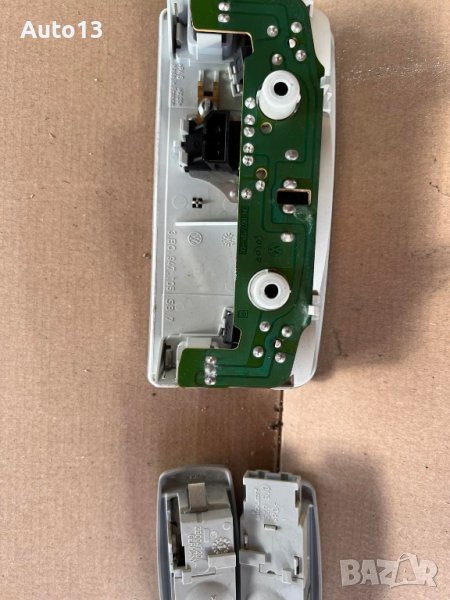 Плафони за Пасат Б5/Passat B5, снимка 1