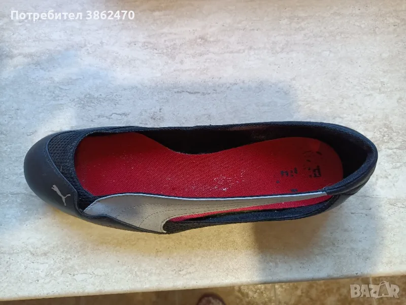 Балеринки Puma., снимка 1