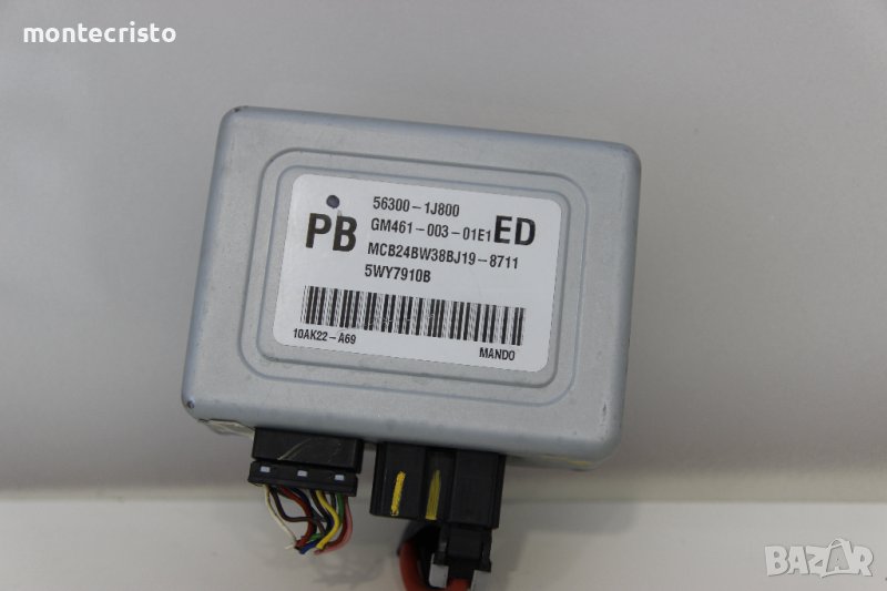 Модул хидравлика Hyundai i20 (2008-2012г.) 56300-1J800 / 563001J800 / GM461-003-01E1 / GM46100301E1, снимка 1