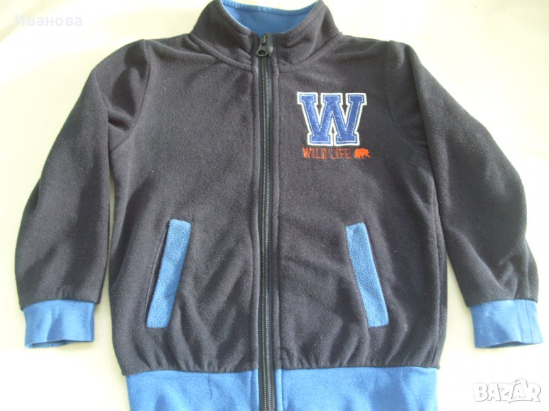 Детски якета  избор на размери, снимка 1