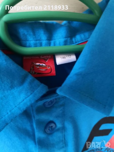 Детска тениска карси , снимка 1