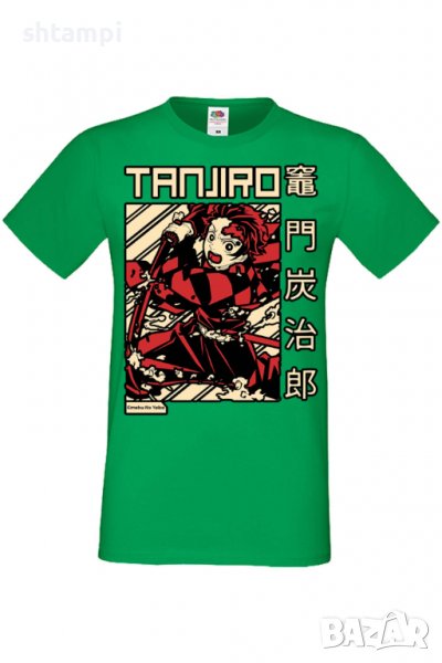 Мъжка тениска Demon Slayer Tanjiro Kamado 02,Анимация,игра,Празник,Повод,, снимка 1