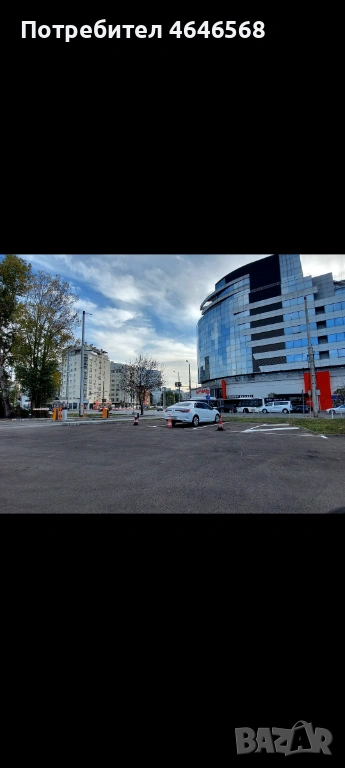 Три паркоместа , снимка 1