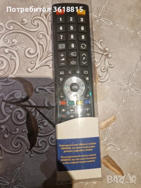 дистанционно за усилвател LUXMAN, снимка 1