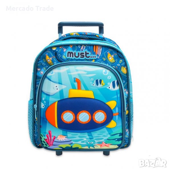 Ученическа раница - количка Mercado Trade, За детска градина, Подводница, Син, снимка 1