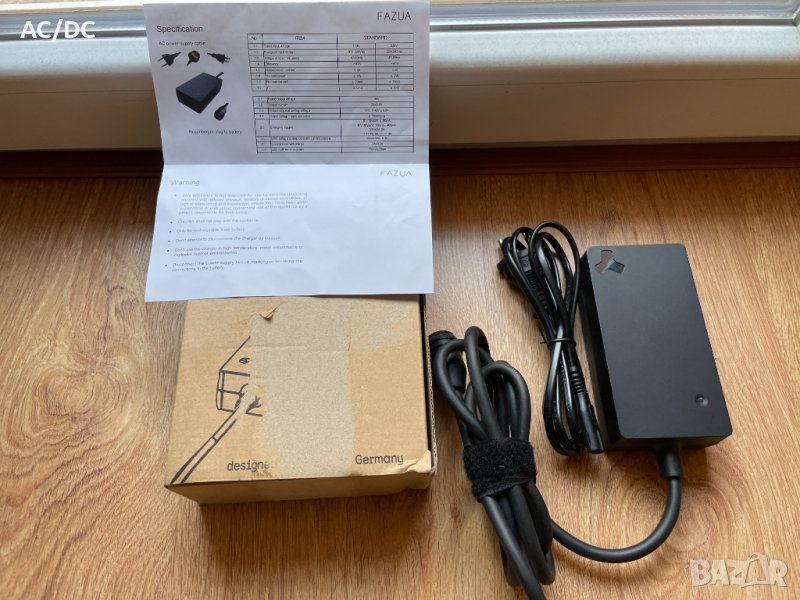 Fazua Charger X Battery Charger 2A/зарядно за ел.велосипед, снимка 1