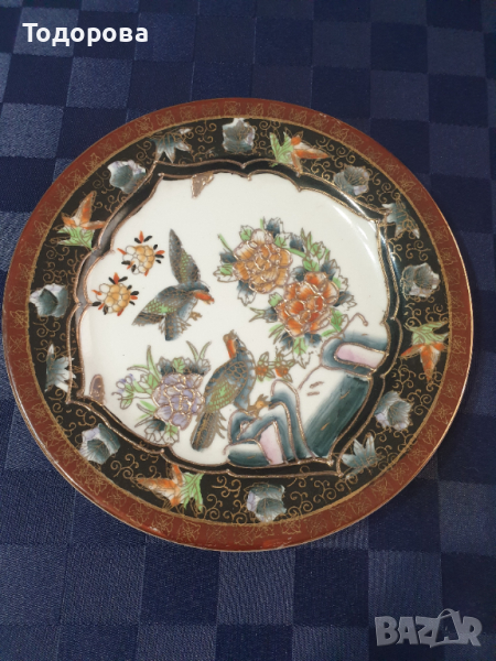 Ръчно рисувана чиния с богата релефна позлата- SATSUMA /Сатцума/, снимка 1