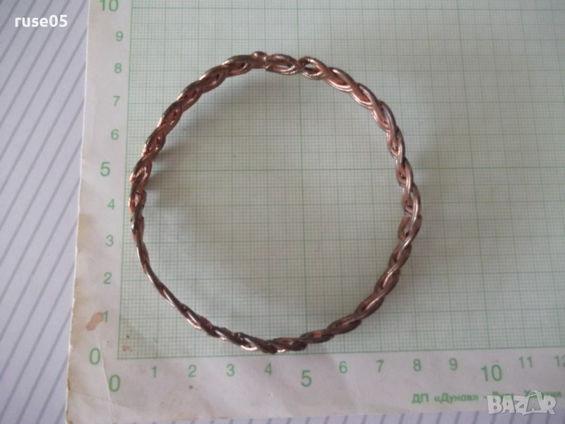 Гривна за ръка - 6, снимка 1