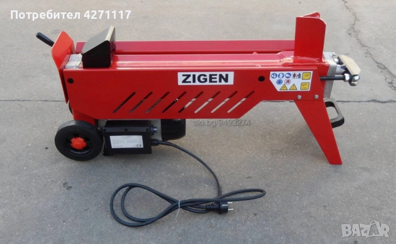  ЦЕПАЧКА ЗА ДЪРВА 12 тона - мощният мотор / Машина за цепене на дърва , снимка 1