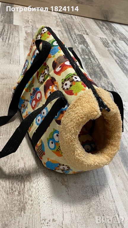 Транспортна чанта за куче(котка) , снимка 1