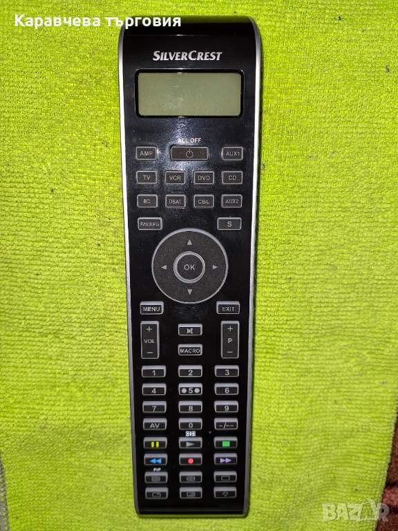 НОВО 10в1  универсално дистанционно, снимка 1