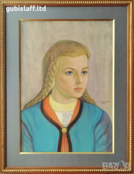 Картина "Селско момиче", 1978 г., проф. В. Стоилов (1904-1990), снимка 1
