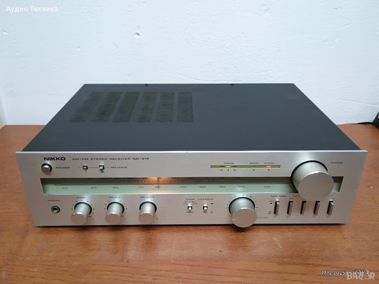 Японски стерео усилвател с уникален звук NIKKO NR-319. Изпращам видео. , снимка 1