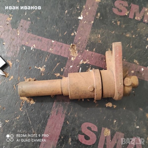 За струг, снимка 1