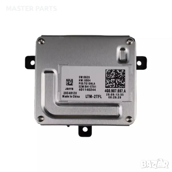 Ксенон Баласт/Запалка/Управление VW/SEAT - OE 4G0907697A . Бърз старт !, снимка 1