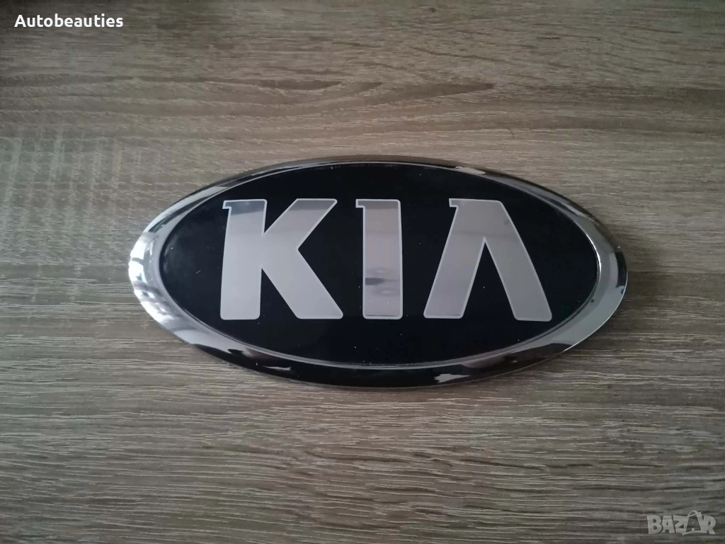 овална емблема Kia стар фонт 12см, снимка 1