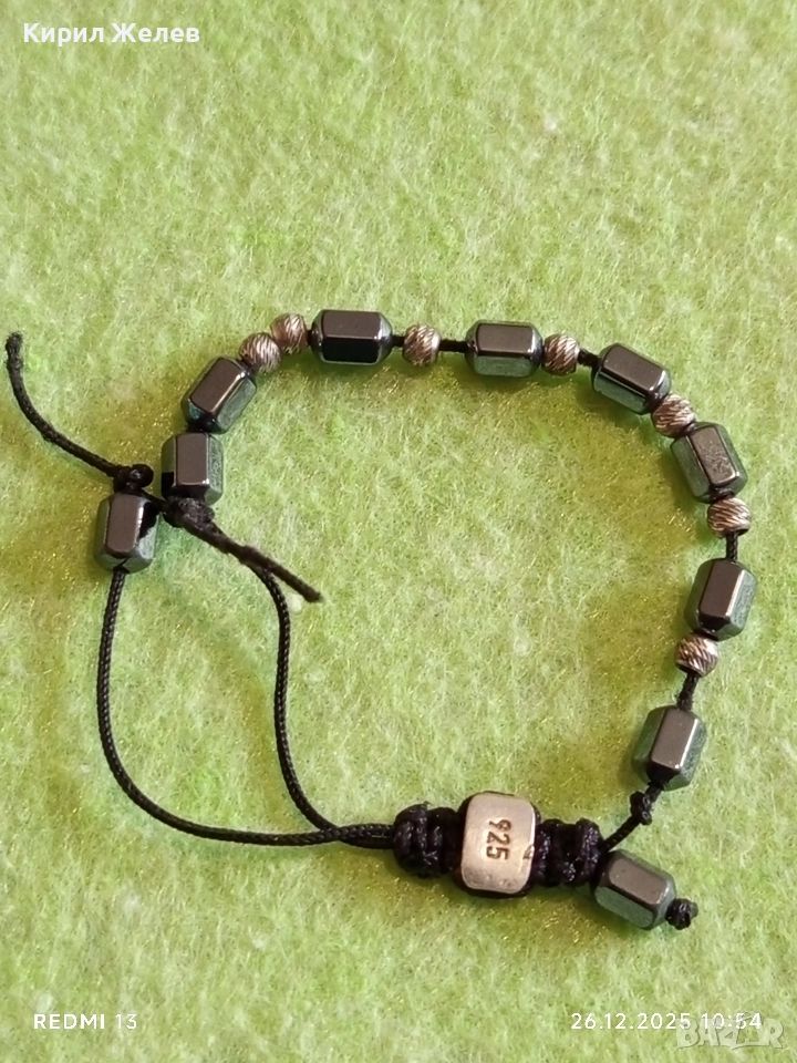 Унисекс гривна от магнитен хематит и сребро Арт бижу 32863, снимка 1