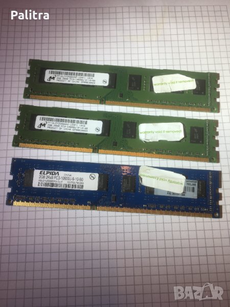 RAM памети за настолни компютри, снимка 1