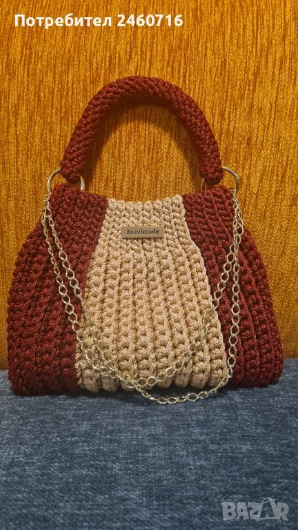 Ръчно плетена дамска чанта, снимка 1