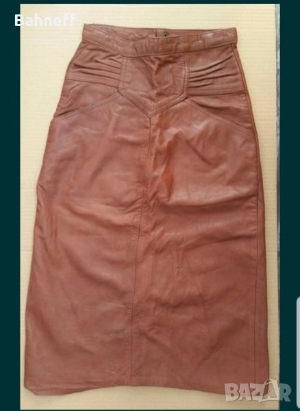 Zara , снимка 1