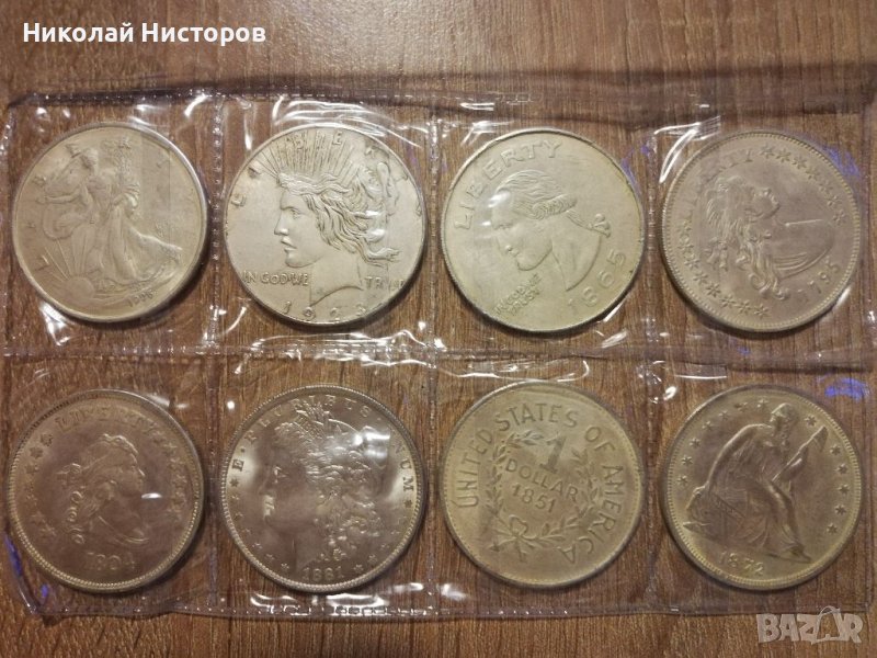 Колекционерски американски долари /монети/, снимка 1