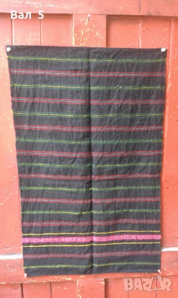 Автентична тъкана престилка с бродерия , носия, снимка 1