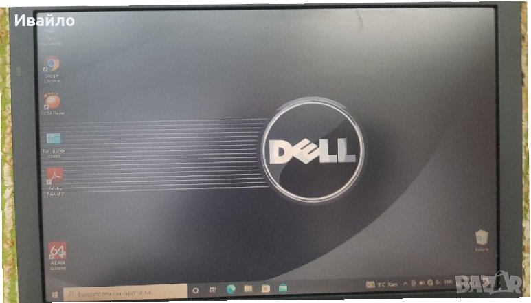 Dell Latitude E5400, снимка 1