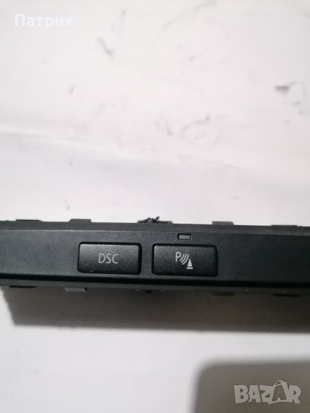 Бутони DSC  PDC  DTC конзола парктроник и блокаж BMW E60 E61 БМВ, снимка 1