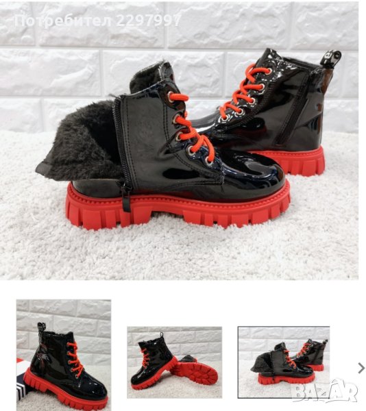 Детски боти черни лачени, снимка 1