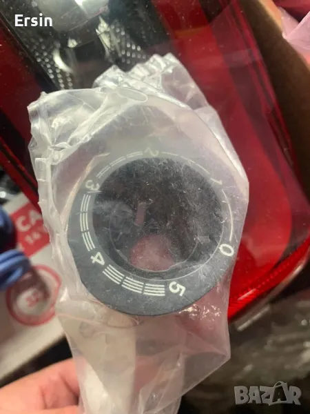 Втулка за дръжка за Truma Trumatic S 3004 + S 5004 (чисто нов) цена 30.00 лева, снимка 1