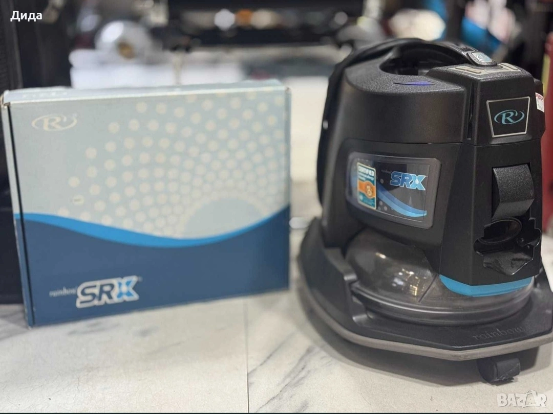 Прахосмукачка Rainbow SRX, снимка 1