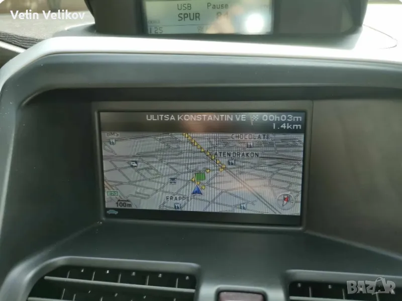 Навигационен диск Volvo RTI Europe MMM2 4xDVD Navigation Maps, снимка 1