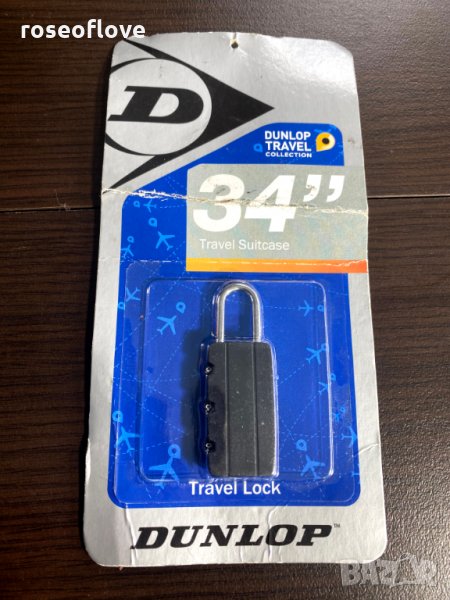 Dunlop travel lock катинар с код за куфар / чанта / раница нов в оригинална опаковка, снимка 1