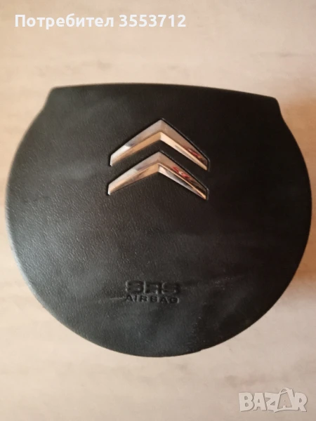 Citroen C4 Picasso in Grand Picasso 2006-2014, снимка 1