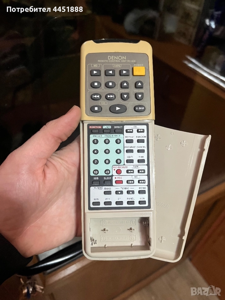 Denon RC-828, снимка 1