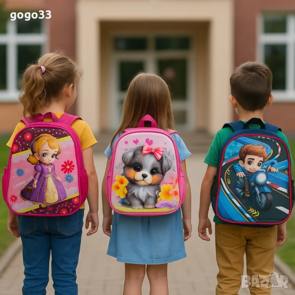 детски раници, снимка 1