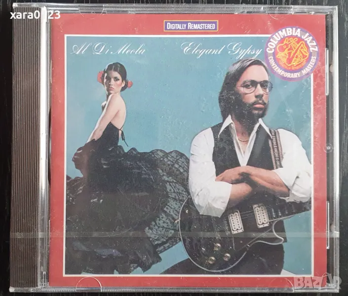 Al Di Meola – Elegant Gypsy, снимка 1