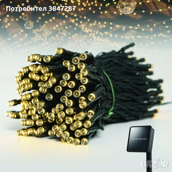 Соларни коледни лампички 12 метра , 100 лампи 5 програми , 4 цвята по избор, снимка 1