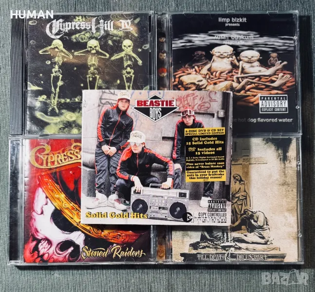 Cypress Hill - Beastie Boys , снимка 1