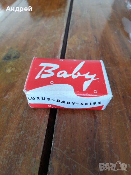 Стар сапун Baby, снимка 1