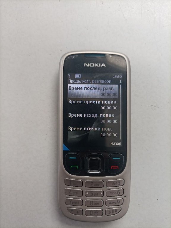 Nokia 6303 classic ( Нокия 6303 класик ) +ориг. батерия - българско меню и  работи с всички оператори в Nokia в гр. Русе - ID38181969 — Bazar.bg