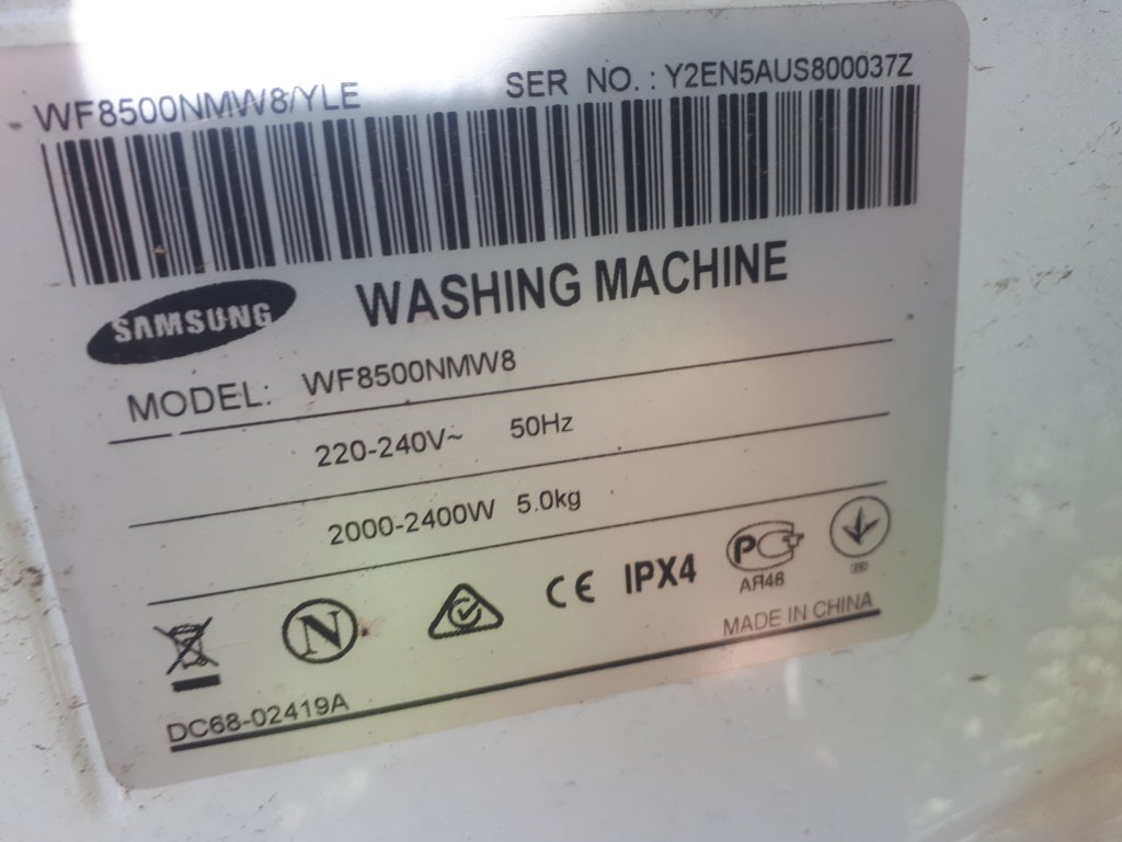 Продавам на части пералня Samsung WF8500NMW8 в Перални в гр. Благоевград -  ID38057147 — Bazar.bg