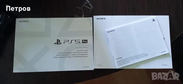 PlayStation 5 Pro, снимка 3 - PlayStation конзоли - 49136966