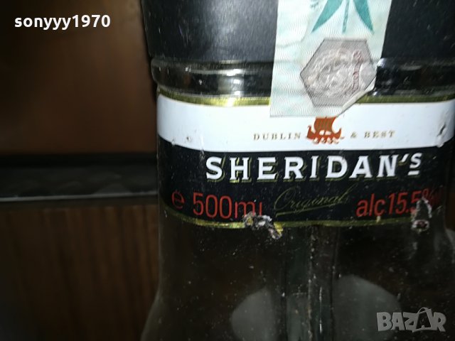 sheridans, снимка 4 - Колекции - 29921072