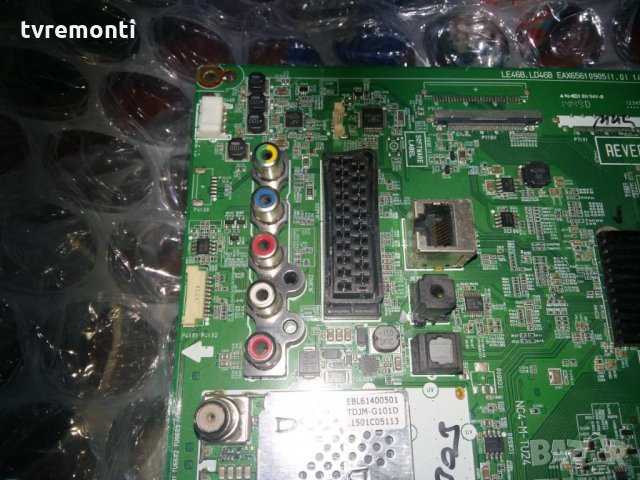 MAIN BOARD EAX65610905(1.0) EBT62987216, снимка 4 - Части и Платки - 29188261