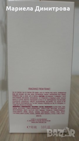 Дамски парфюм на Ла Рив, снимка 2 - Дамски парфюми - 30235375