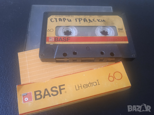 Стари градски песни на аудио касета BASF LH extra I