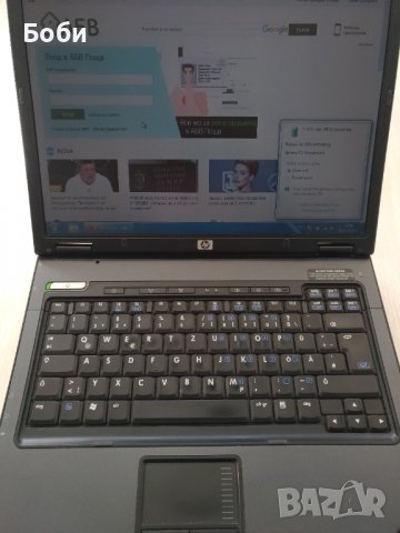 Лаптоп HP, снимка 3 - Лаптопи за дома - 39092140