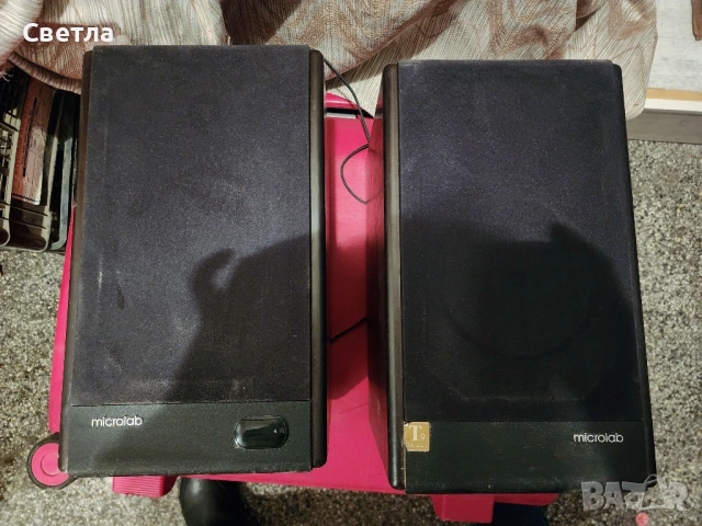 Продавам Тонколони Microlab T9