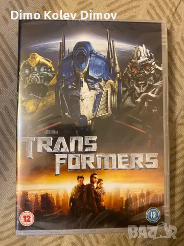 Transformers DVD Чисто ново запечатано